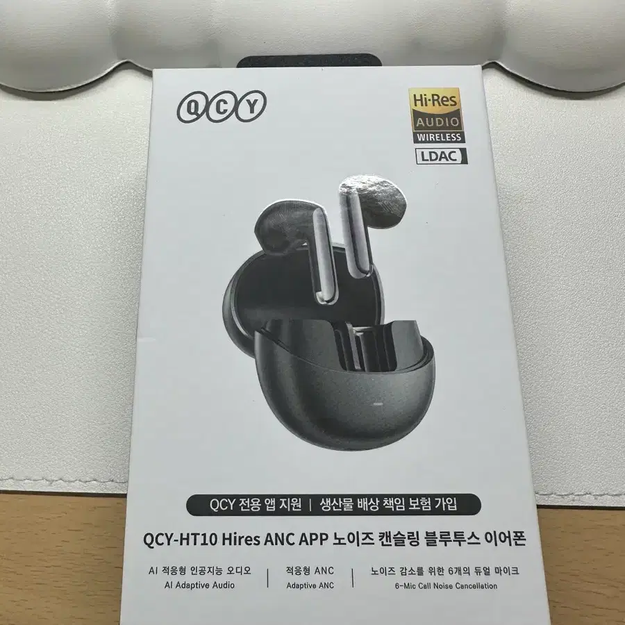 QCY H10+ 노이즈 캔슬링 무선 이어폰