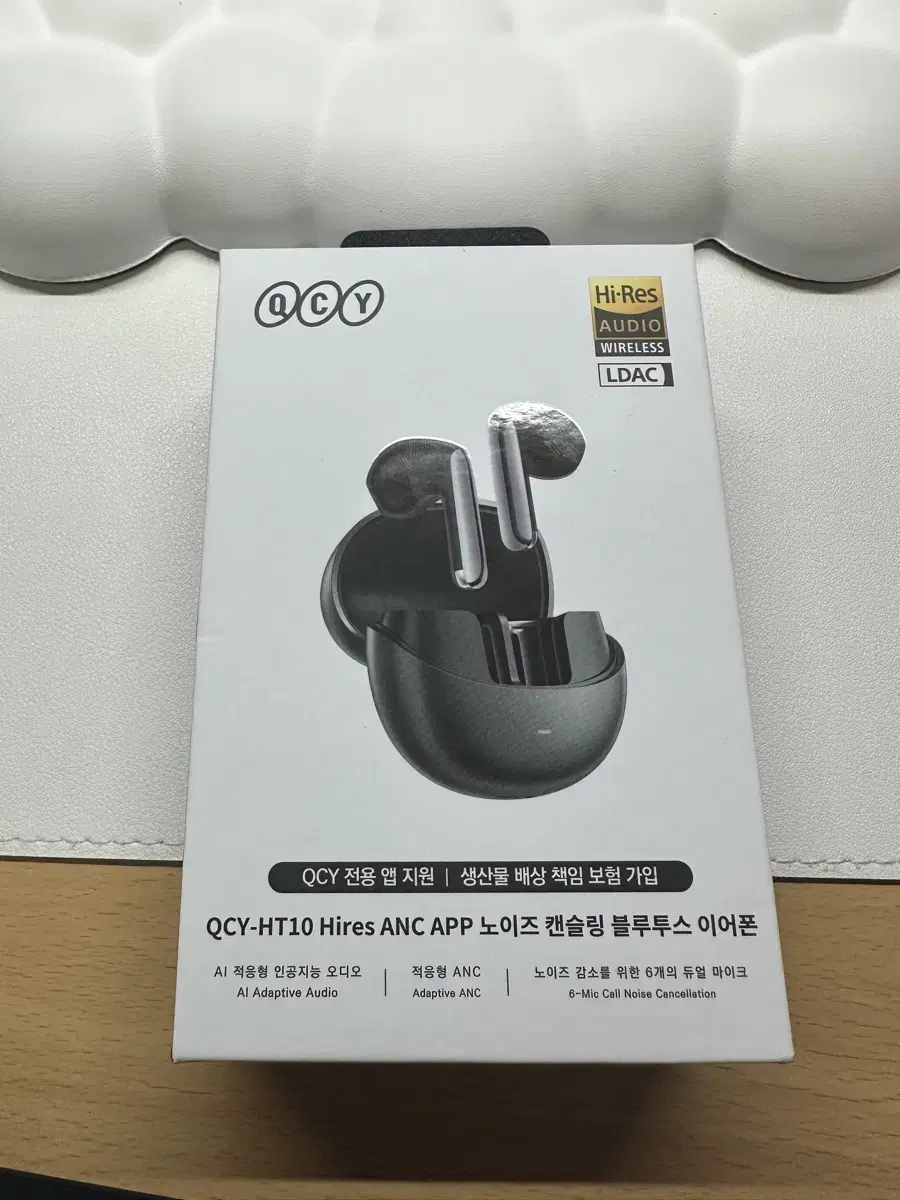 QCY H10+ 노이즈 캔슬링 무선 이어폰