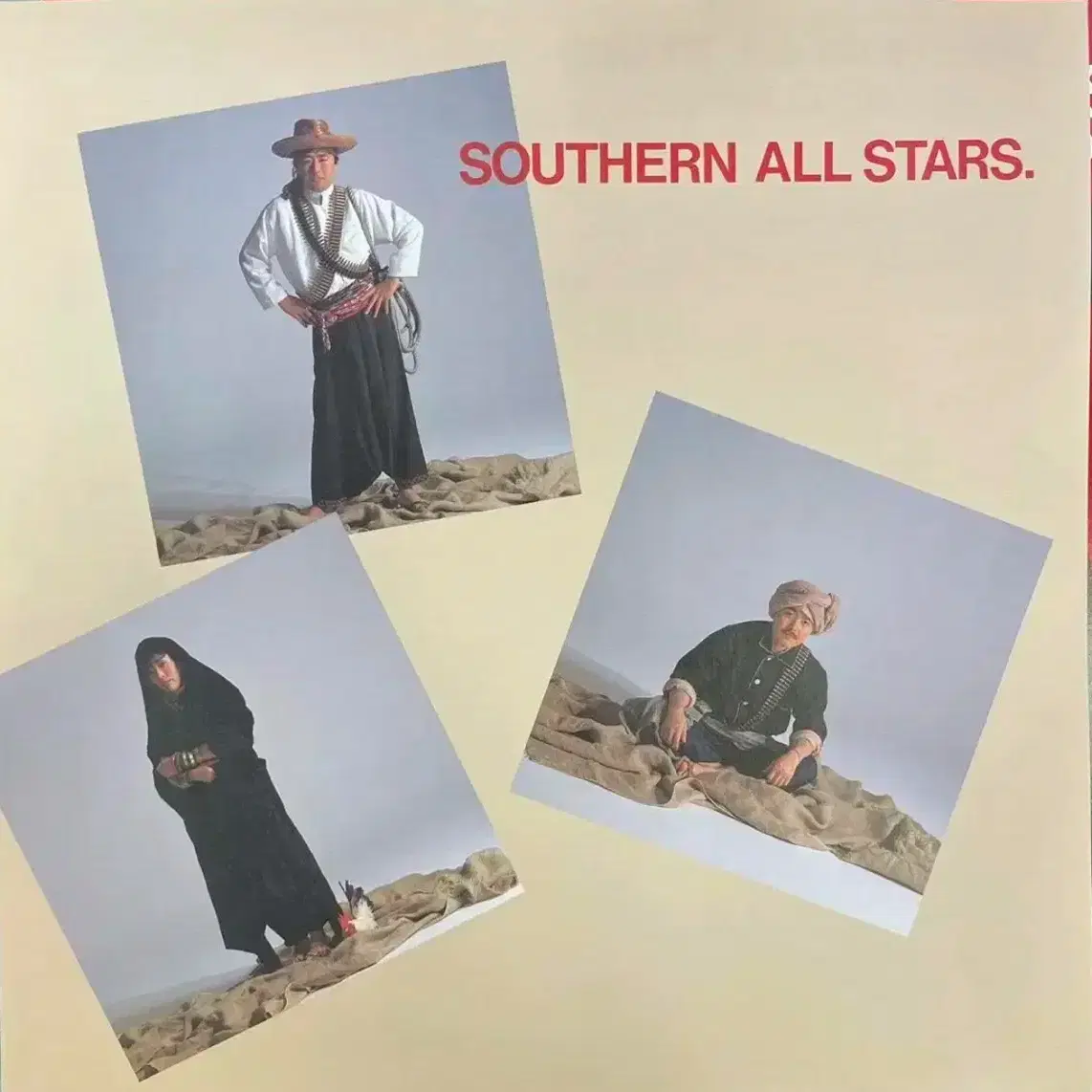 Southern All Stars / 인기인이 되자 LP