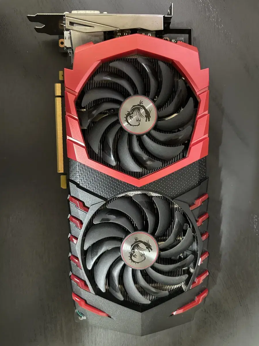 msi 1060 6g