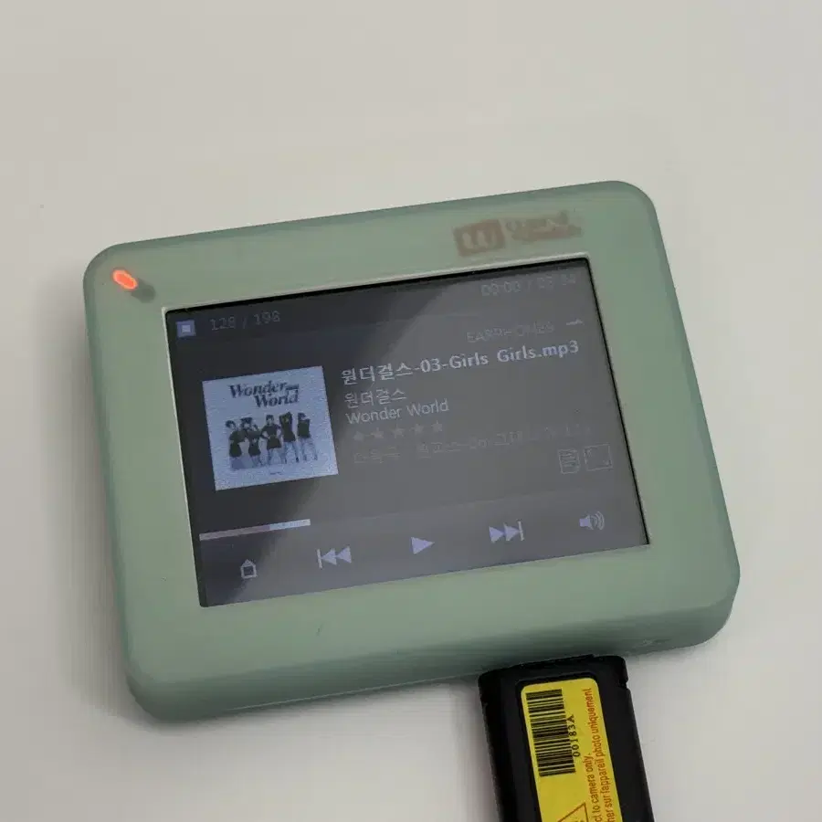 민트패드 mp3 (카메라, 전자사전, 단어암기 가능)