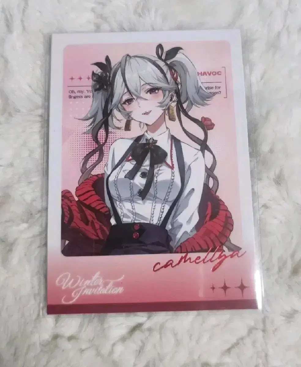Myeongjo Animated Camellia pre-order benefit for sale
