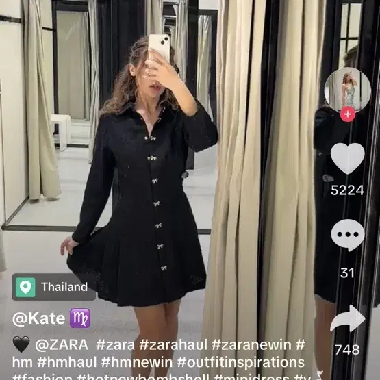 zara 자라 미니 스트럭처드 원피스 59900-29900 택있는 새상품