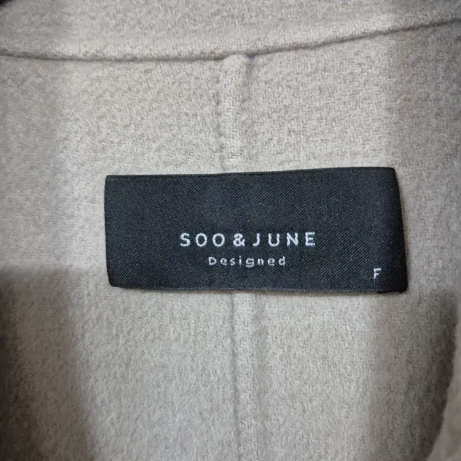 SOO&JUNE 핸드메이드 롱코트 55~66