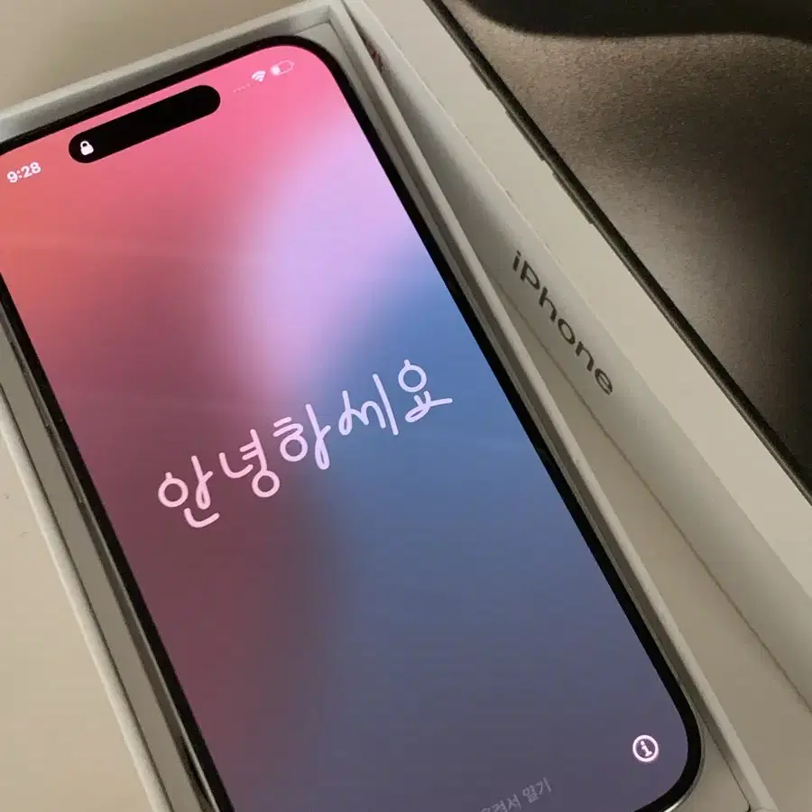 아이폰15프로 256gb 내추럴 티타늄