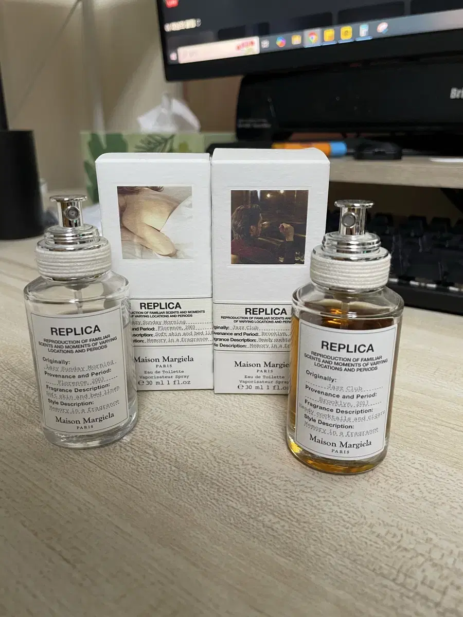 마르지엘라 향수 30ml