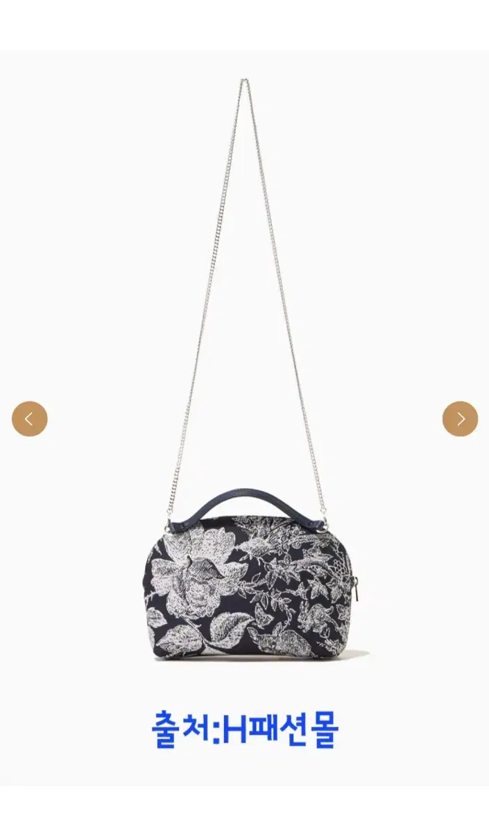 #Lew's Lounge. Dome Mini Cross Jacquard. Navy