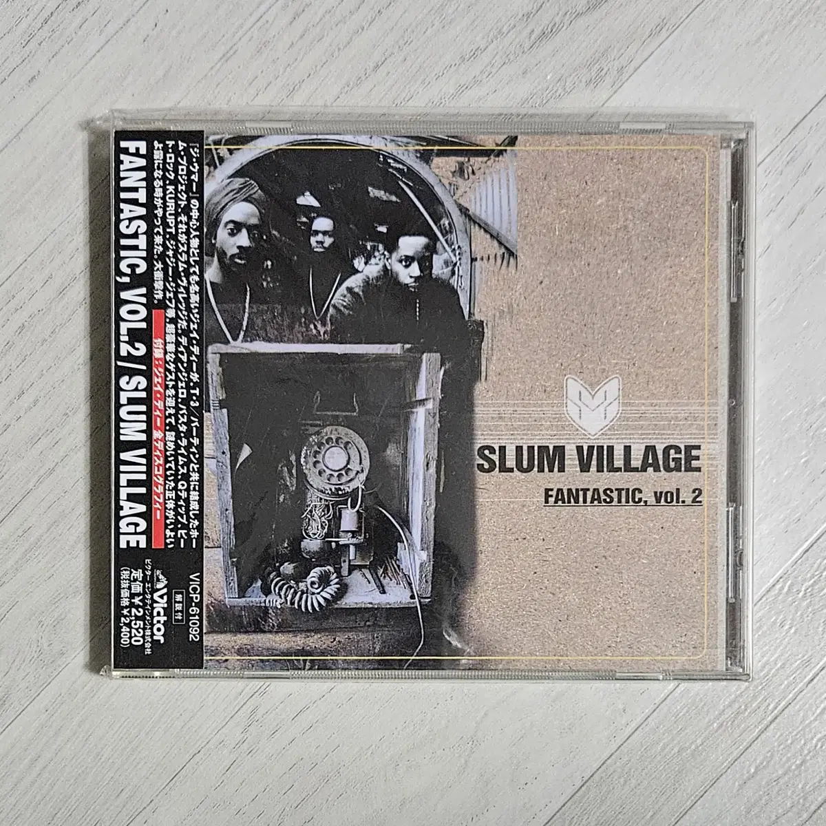 Slum Village - Fantastic Vol.2 일본 초판 CD