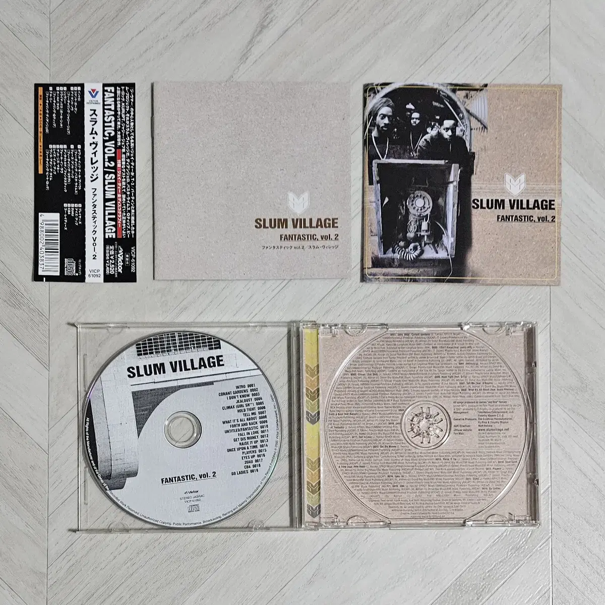 Slum Village - Fantastic Vol.2 일본 초판 CD