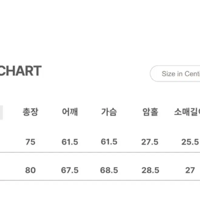 머스콜로 오버 기능성 반팔