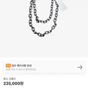 팩토리 | 브랜드 중고거래 플랫폼, 번개장터