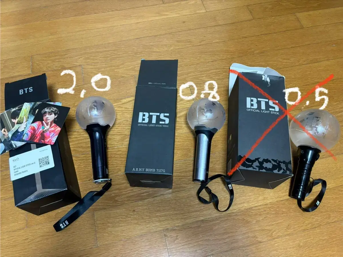 아미밤3 팝니다 (+포카)