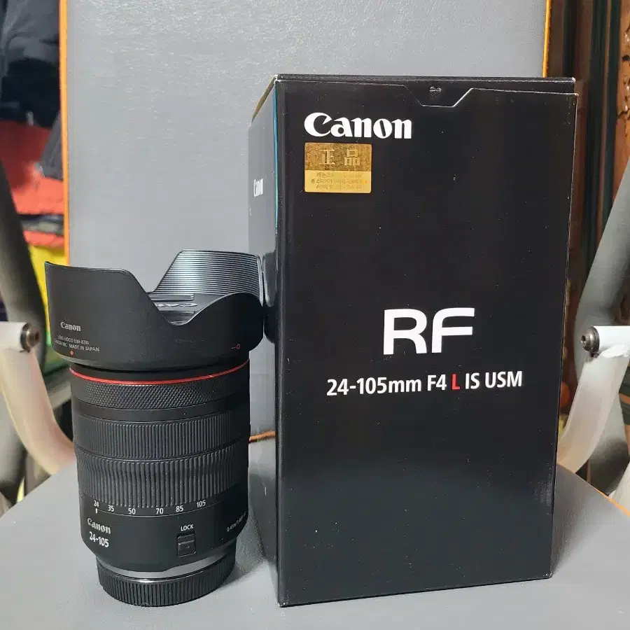 캐논 RF24-105 f4 L