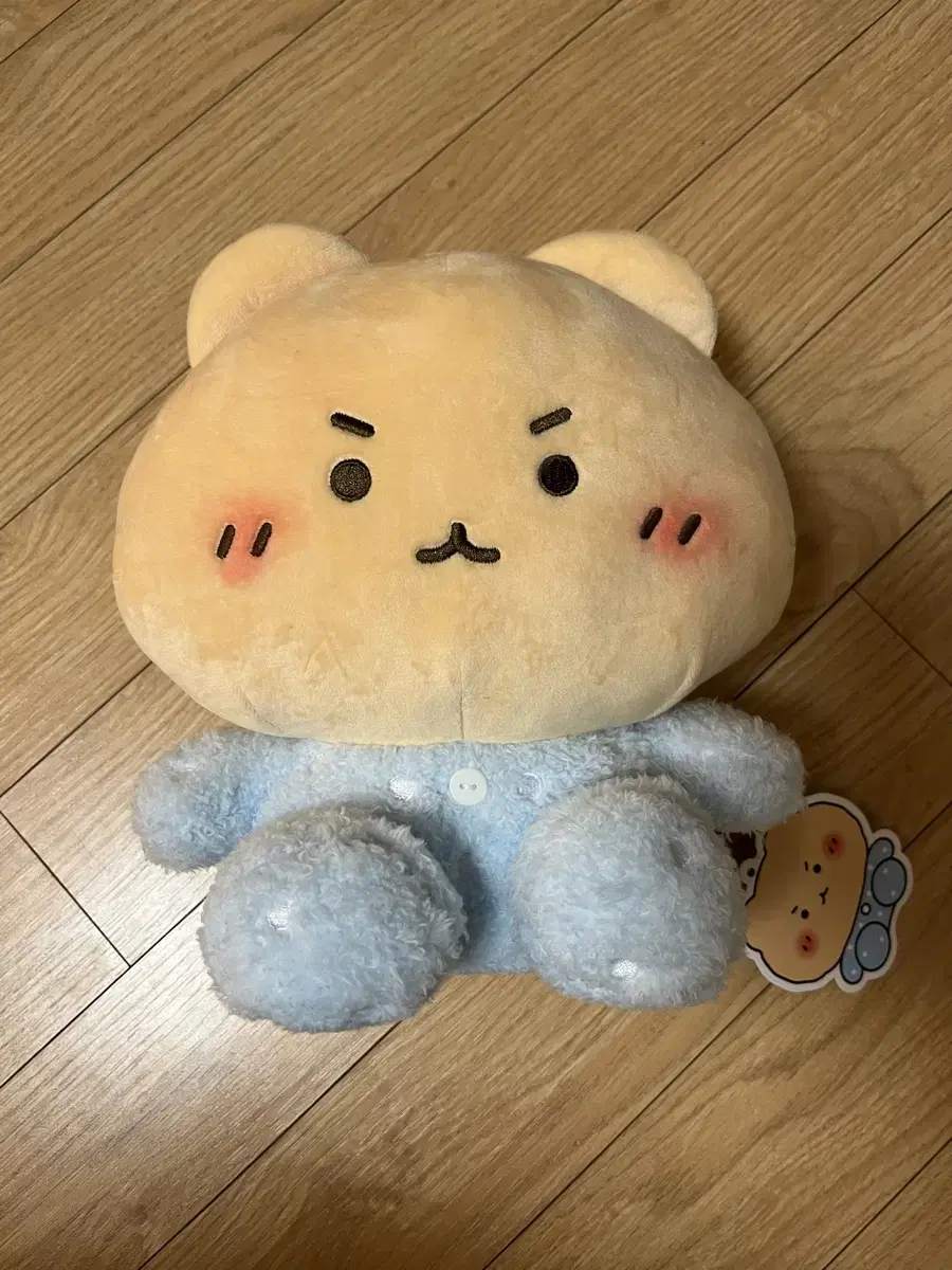 망그러진 곰 시팅인형