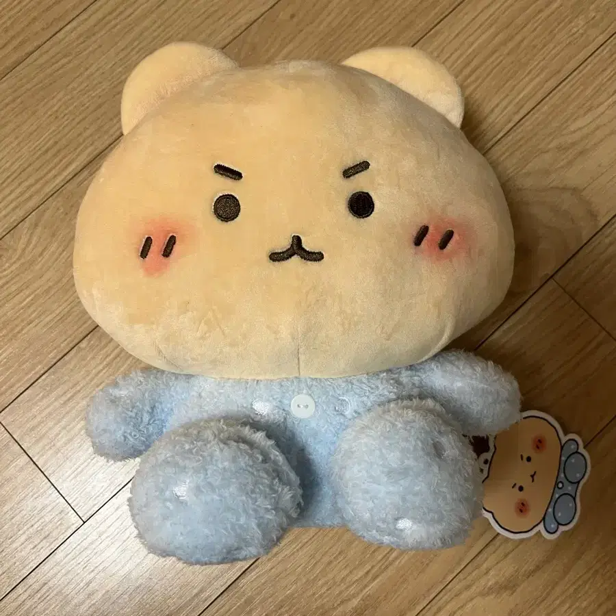 망그러진 곰 시팅인형