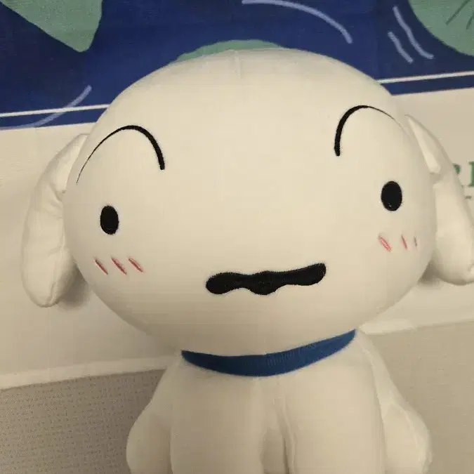 흰둥이 인형