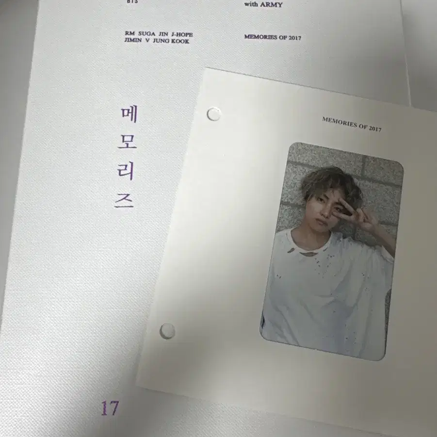 2017 방탄 BTS 블루레이 뷔 김태형 포카(하자 없음)