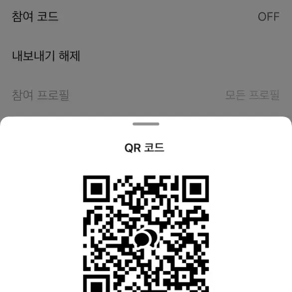 웨이크메이크 워터 벨벳 커버 쿠션