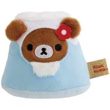 손뜨개 봉제인형(설날-찰쾡이곰(후지산 )) San-X