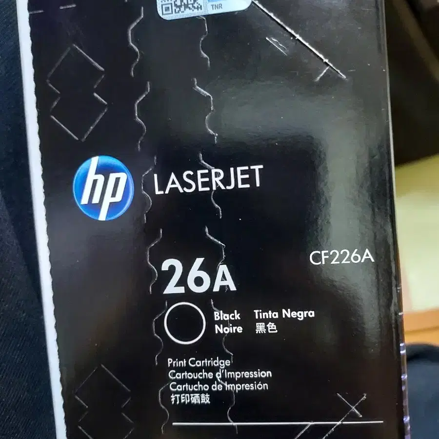 프린터 잉크 팝니다. 시에프266에이. HP LASERJET PRO 새것