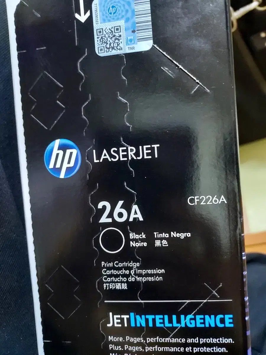 프린터 잉크 팝니다. 시에프266에이. HP LASERJET PRO 새것