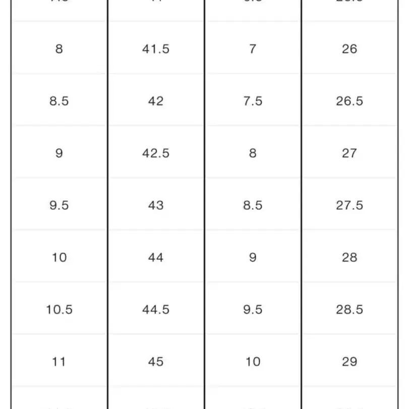 오클리 신발 팝니다