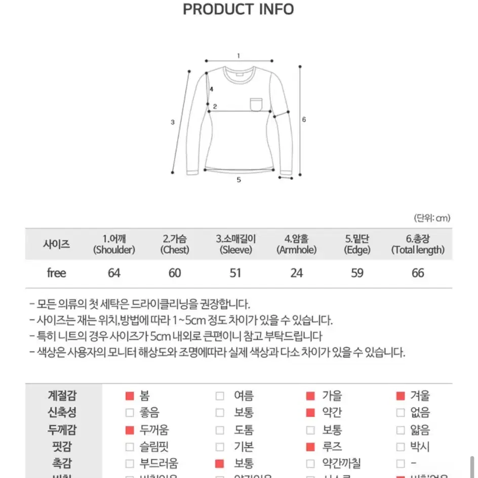 무스탕 자켓 팝니다