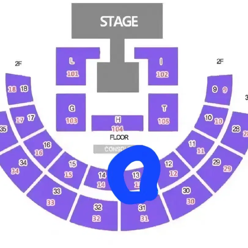 하이라이트콘서트 막콘 2연석 2층