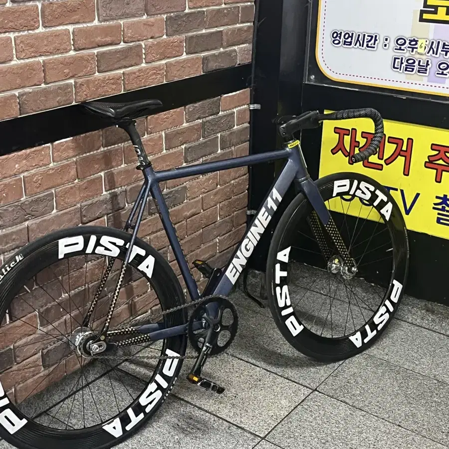 듀라에이스 피스타 휠셋 팝니다