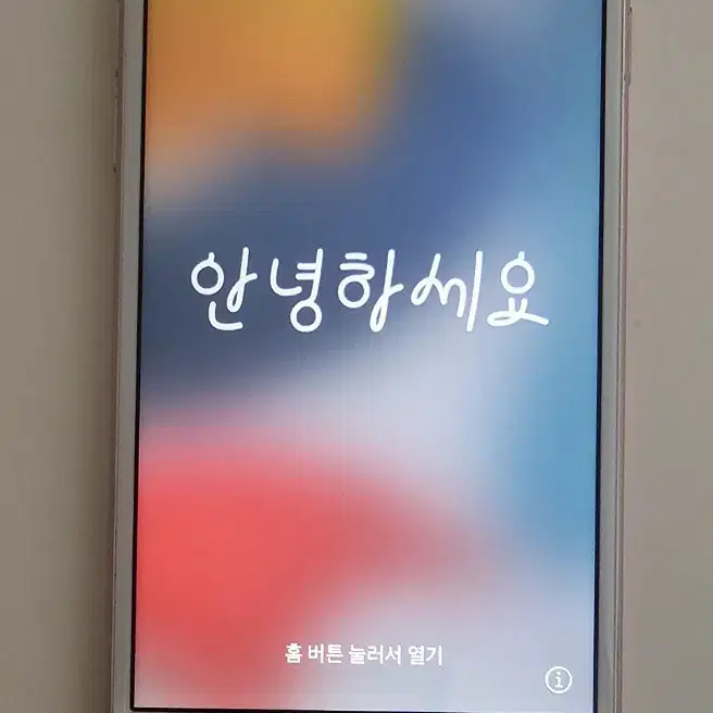 아이폰 6s 판매합니당! 배터리 성능 100%!!