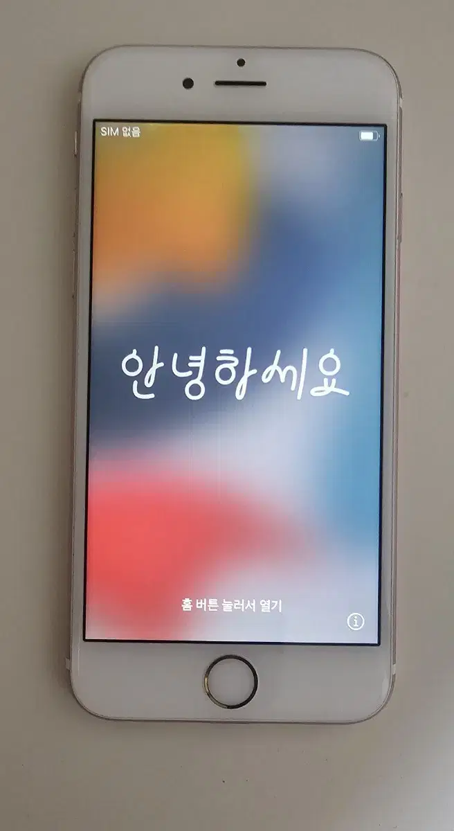 아이폰 6s 판매합니당! 배터리 성능 100%!!