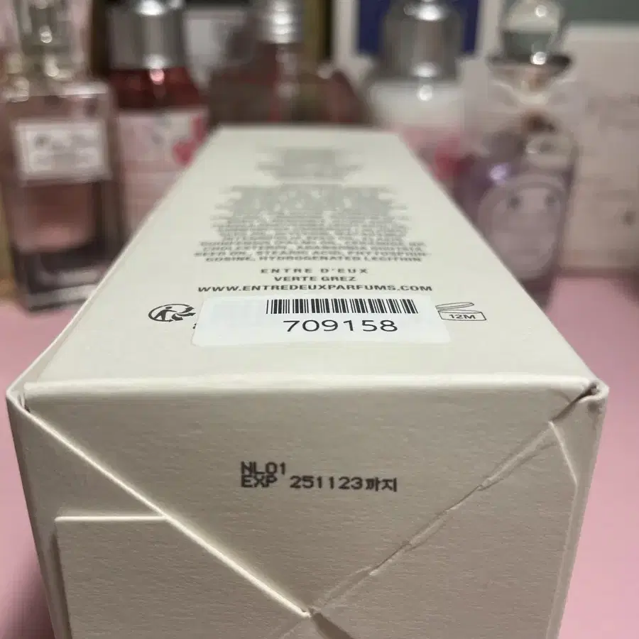 엉트루드 베르트 그레즈 290ml