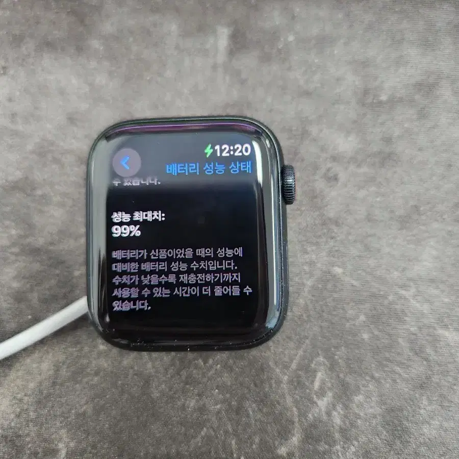 애플워치se2 44mm 풀박스 성능99퍼