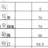 섹시 모노키니 수영복 비키니 원피스