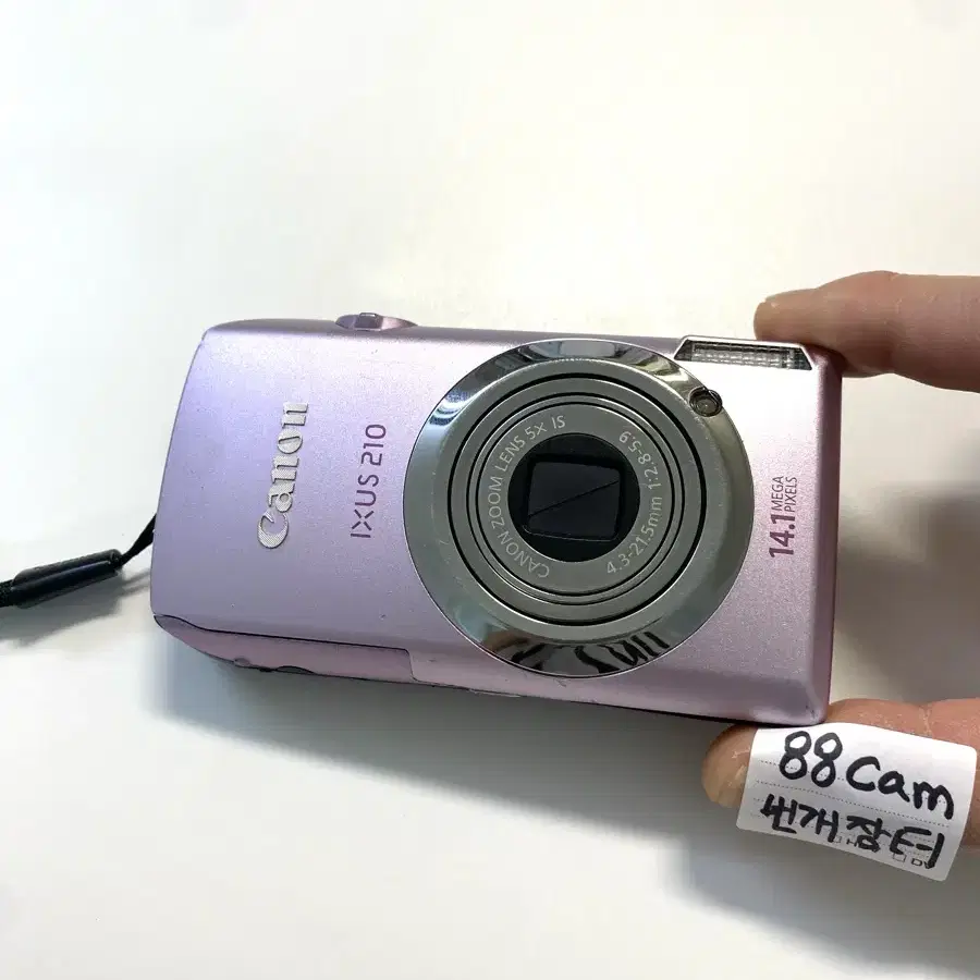 캐논 익서스 IXUS 210 디지털 카메라