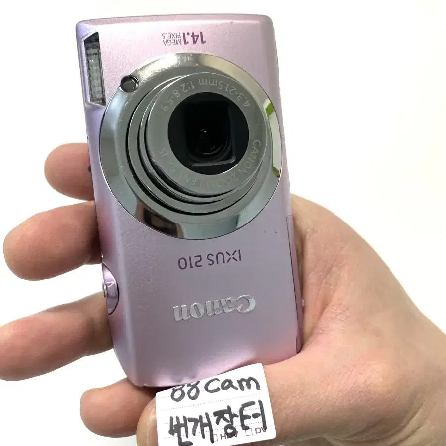 캐논 익서스 IXUS 210 디지털 카메라