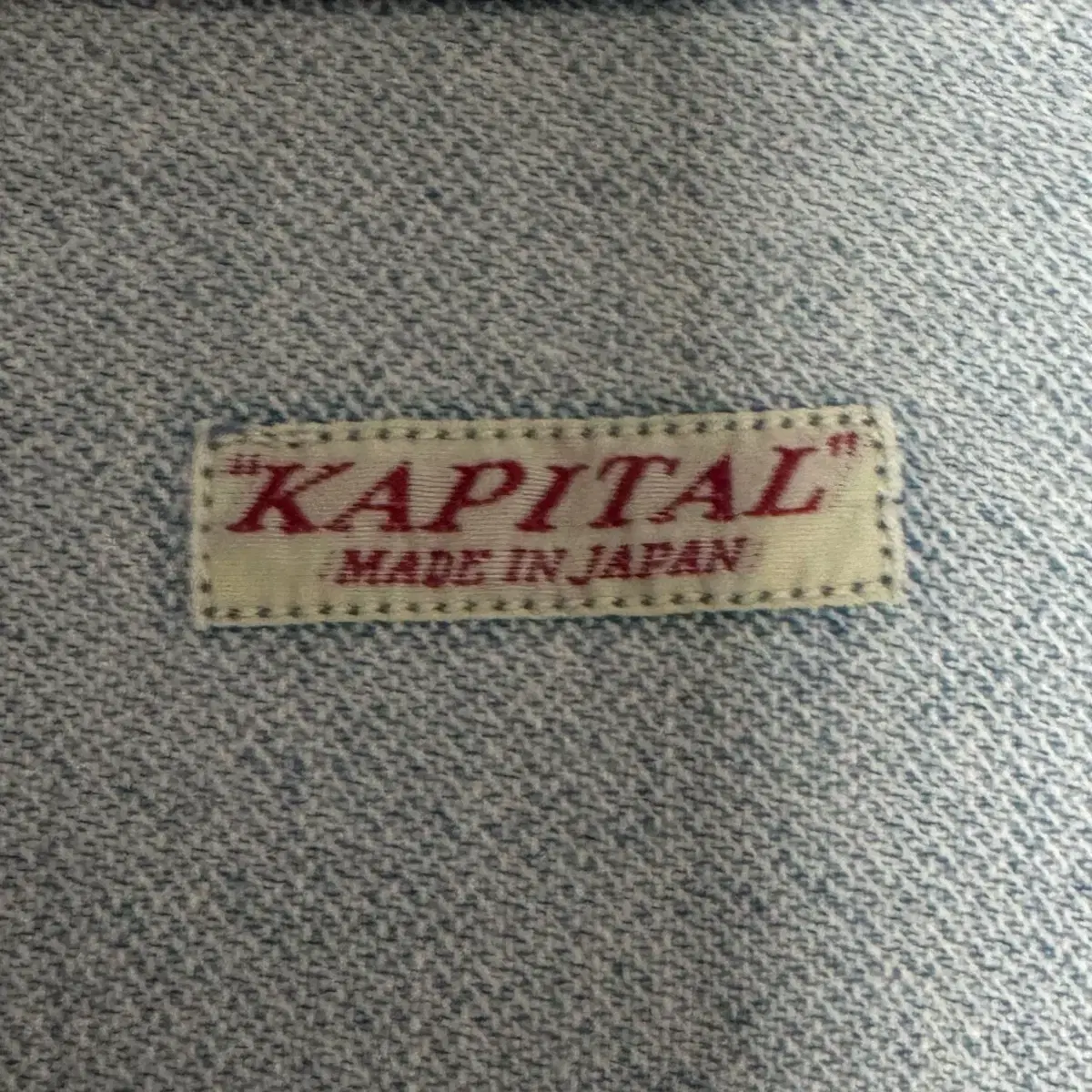 캐피탈 KAPITAL 오버사이즈 데님자켓