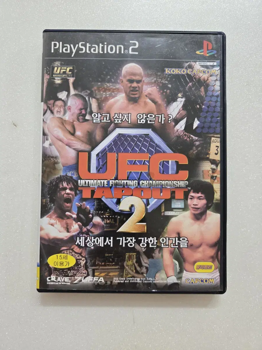 플스2(PS2) UFC 탭아웃2