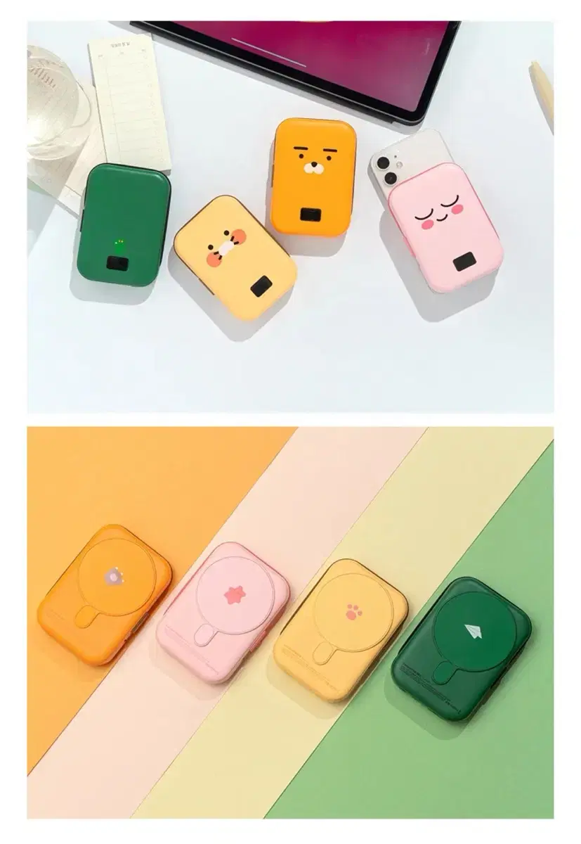 카카오프렌즈 맥세이프 무선 고속충전 보조배터리10000mAh(새상품)