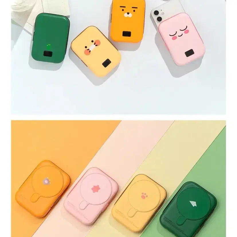 카카오프렌즈 맥세이프 무선 고속충전 보조배터리10000mAh(새상품)