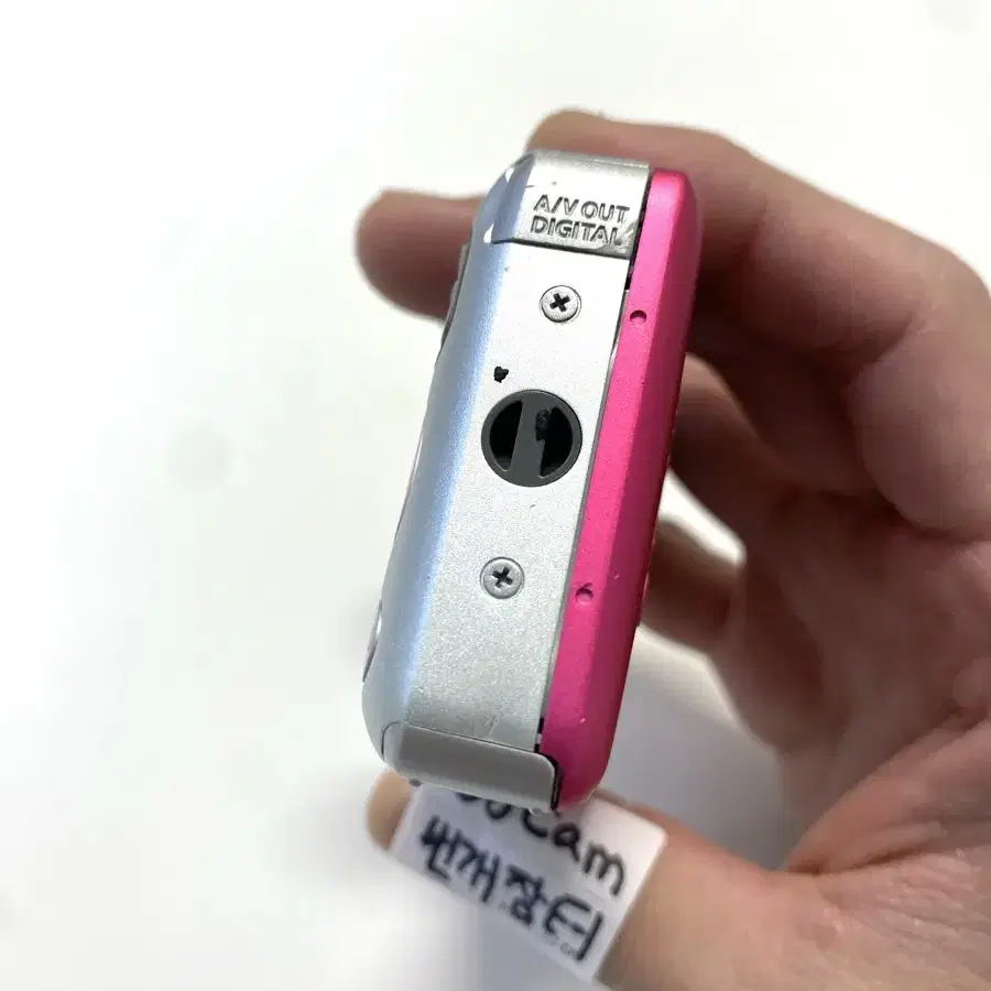 캐논 익서스 IXUS 95 IS 디지털 카메라