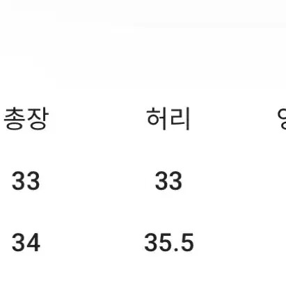 애즈온 사이드 포켓 카고 미니 스커트