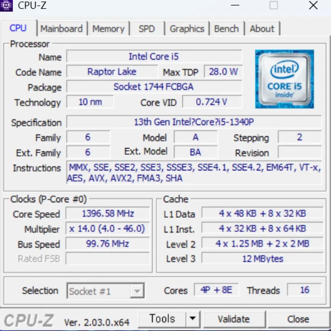 LG그램 17인치 RTX3050