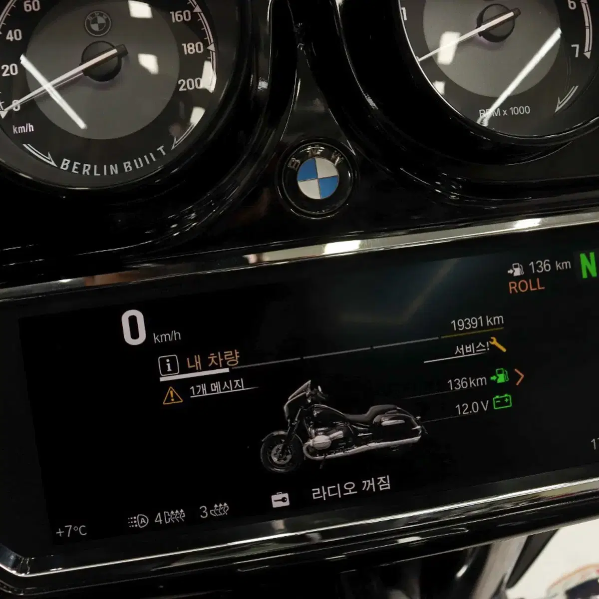 22년식 23년 출고 BMW R18B 옵션719 갤럭시 더스트 판매/대차