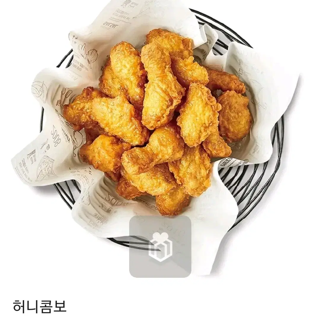 교촌 허니콤보