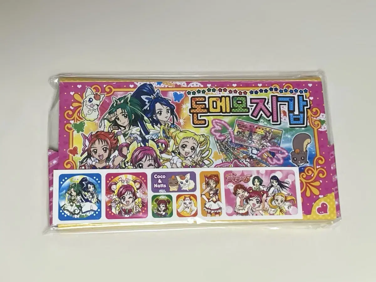 Old-fashioned yes Precure 5 Don's memo wallet