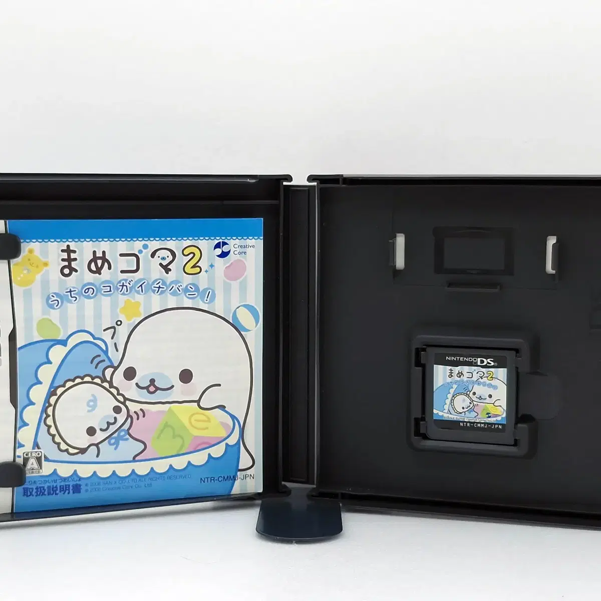 판매완료) NDS 마메고마 2 우리 아이가 최고 일본판(NDS0924)