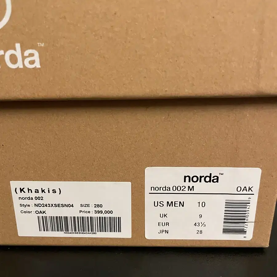 노다002 오크 norda002 oak