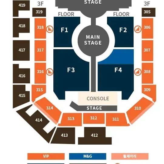 투바투 콘서트 대리예매 진행