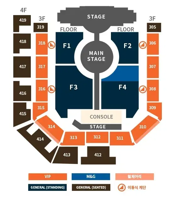 투바투 콘서트 대리예매 진행